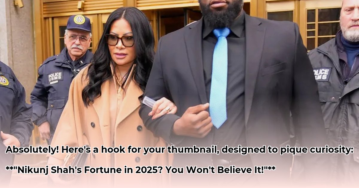 nikunj-shah-net-worth